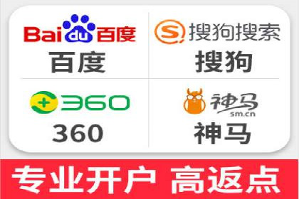 SEM推广优化策略：实战案例分析
