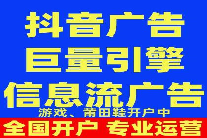 百度竞价推广助力农产品上行——以某农产品电商为例